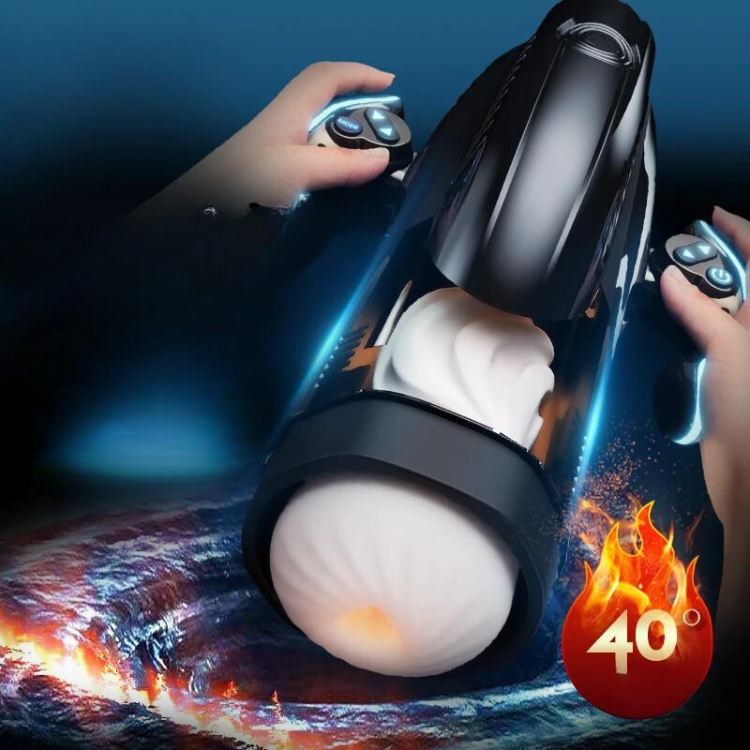Thrust & Warm High-Speed Automatic Masturbator – Queer In The World: The  Shop