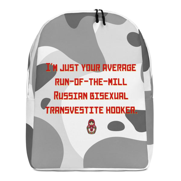 Front-facing gray camouflage backpack with red text and a small matryoshka doll graphic