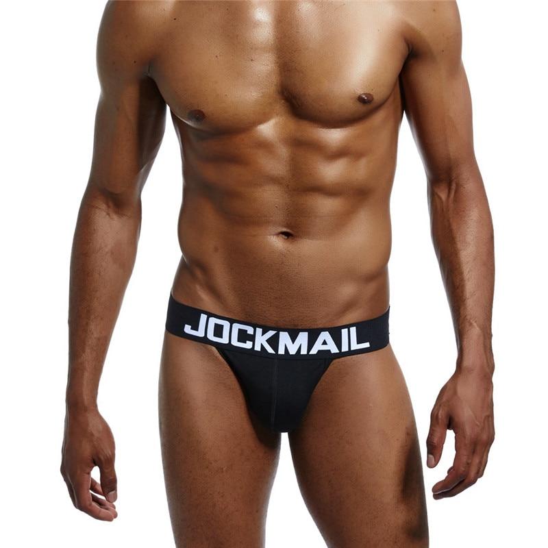 Jockmail minimalist jockstrap photographed for the product listing.