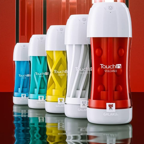 Five Touchin' Galaku masturbators in blue, teal, yellow, gray, and red, arranged by size