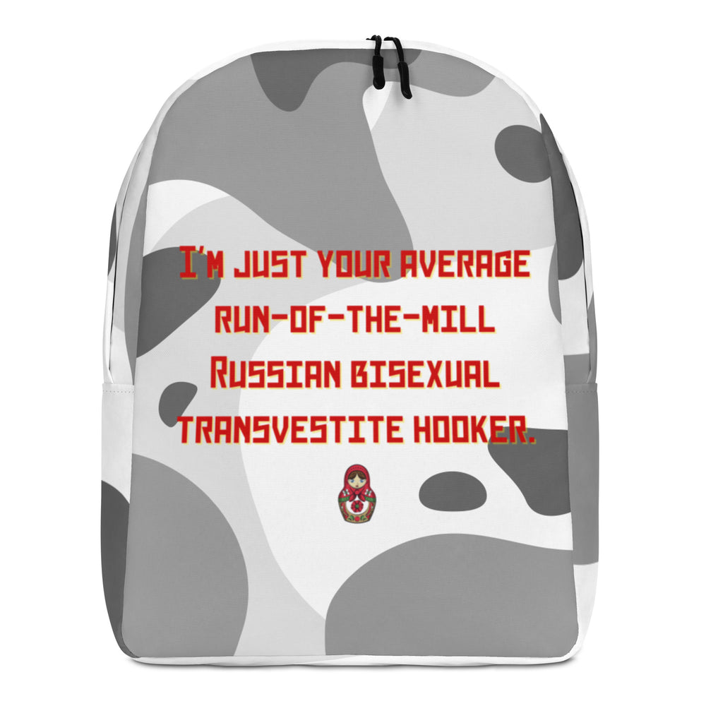 Front-facing gray camouflage backpack with red text and a small matryoshka doll graphic