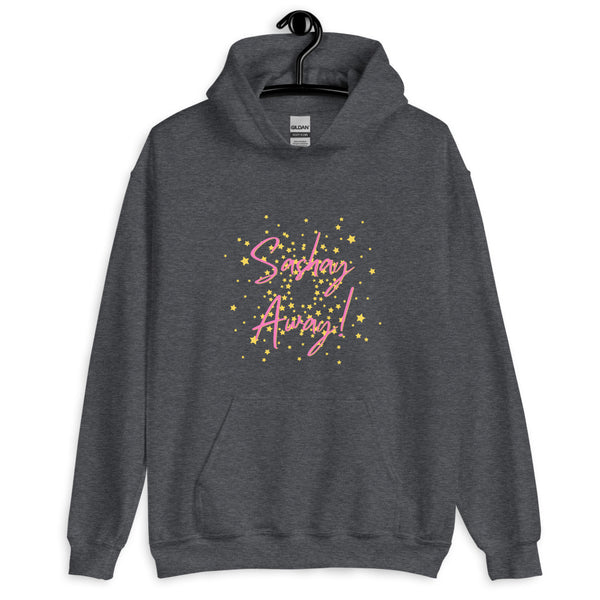 Front view of a dark gray hoodie reading “Sashay Away!” in pink and yellow stars