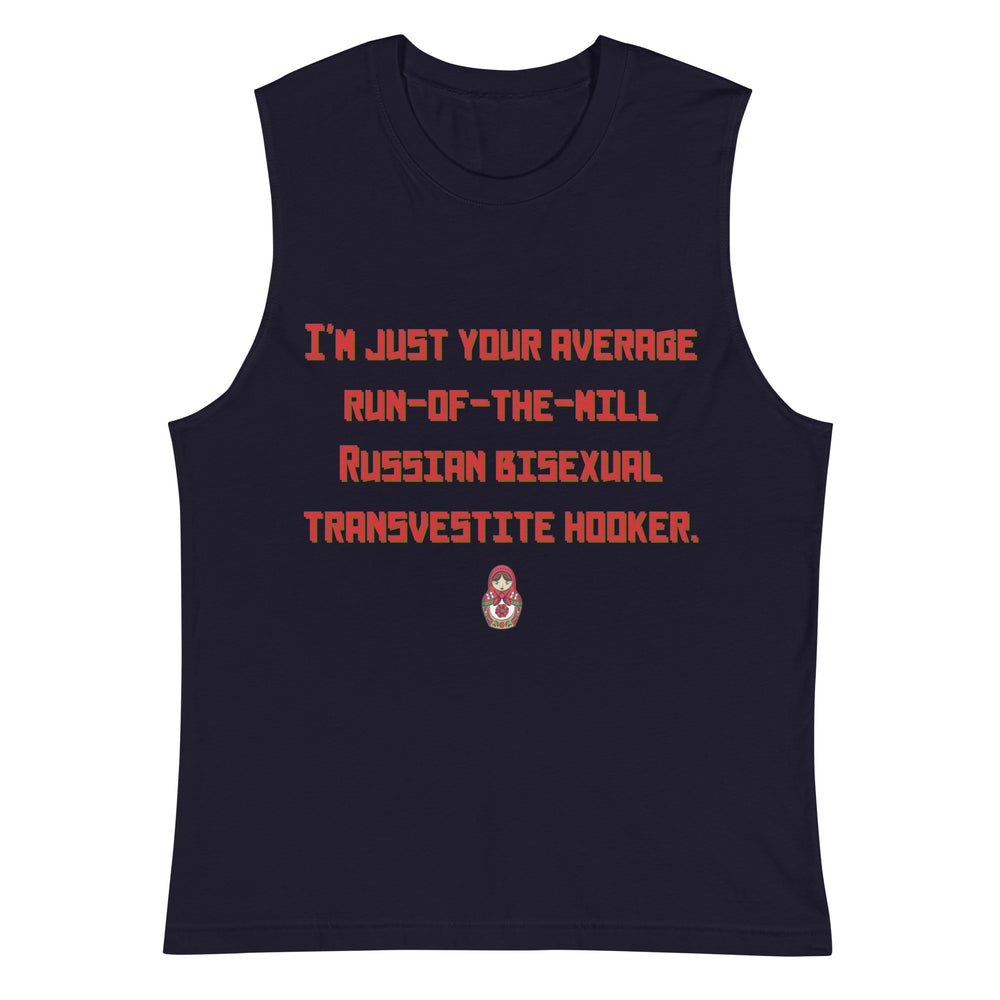 Flat-lay navy muscle tank top with red text and a small matryoshka graphic
