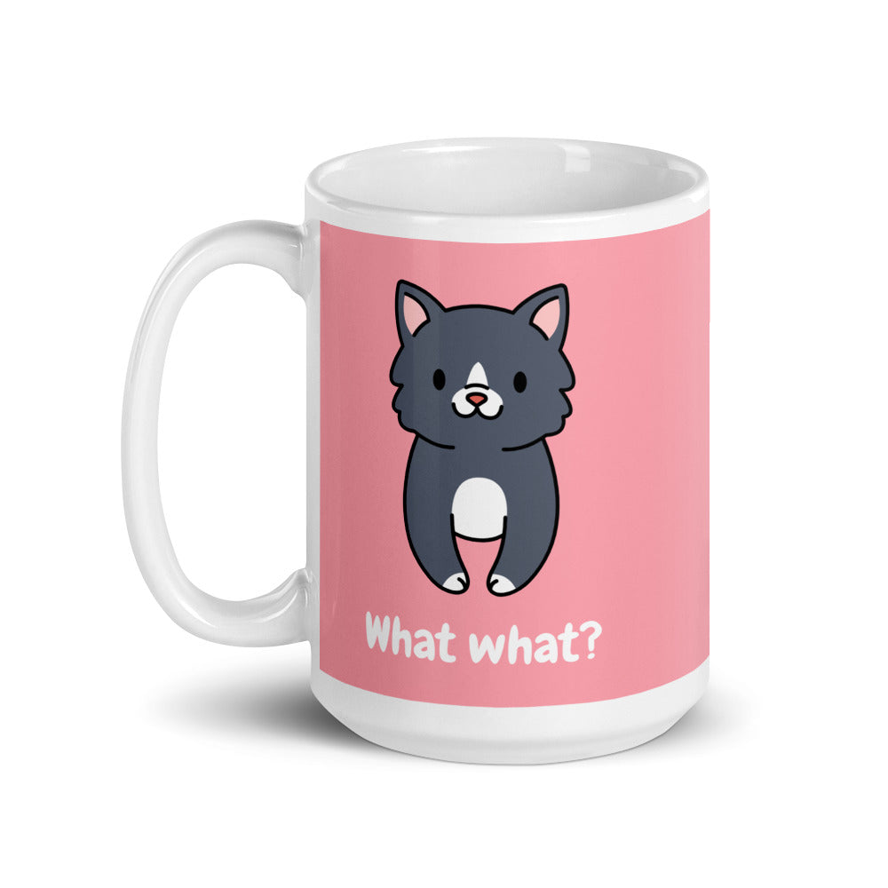  What What? Cat Butt Mug by Queer In The World Originals sold by Queer In The World: The Shop - LGBT Merch Fashion